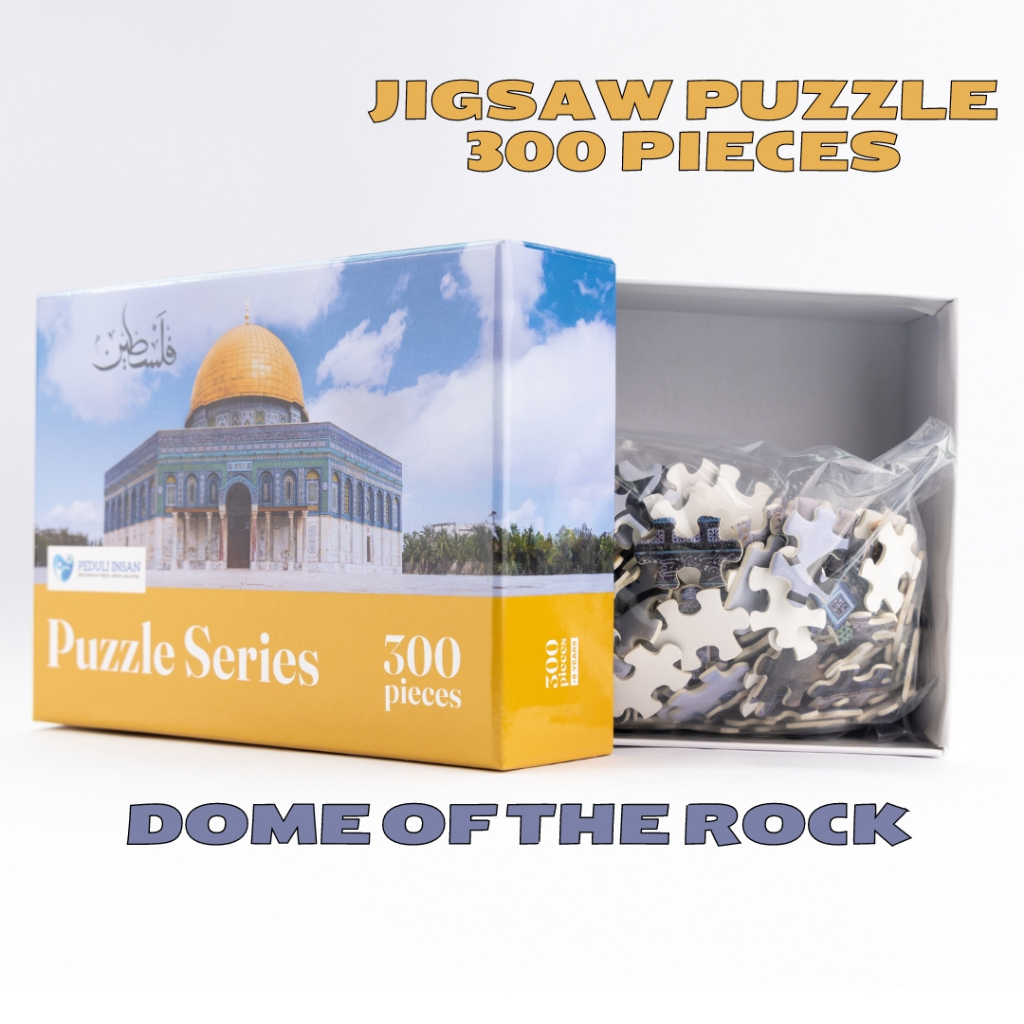 {Buy to Donate} Dome of the Rock, Masjid Al-Aqsa Palestine, Palestin ...