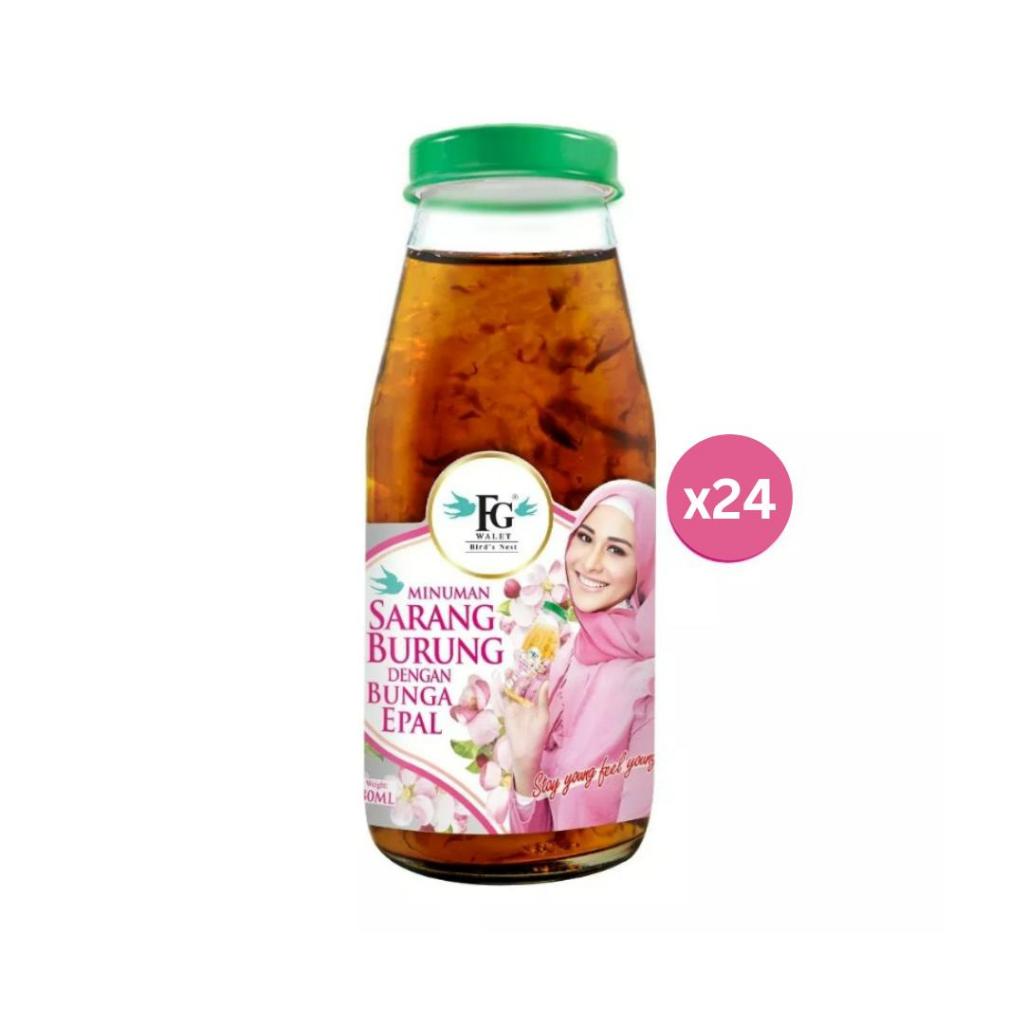 FG Walet Bird's Nest Collagen Plus Drink Apple Blossom 180ml x 24 bottle (Carton) Shopee Malaysia
