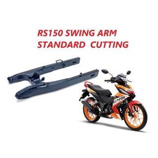 HONDA RS150 RSX150 RS Swing Arm RS standard arm RS150 SWING ARM STD ...