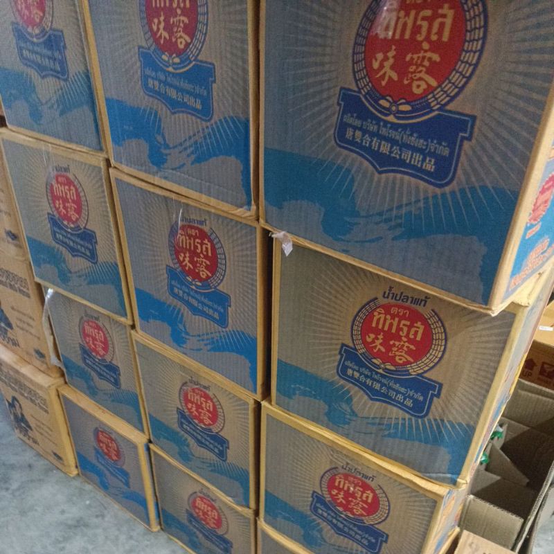 Sos ikan Thai Tiparos halal 700ml | Shopee Malaysia