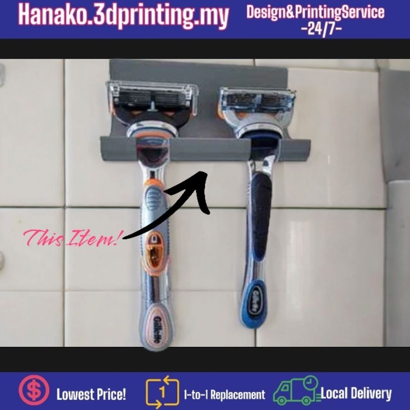 [3dprint] Gillette Fusion razor holder beauty men care grooming shaving ...