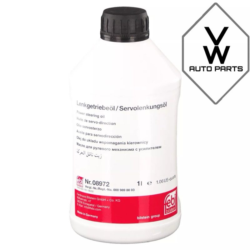 ( 100 FEBI BILSTEIN ) POWER STEERING FLUID HYDRAULIC OIL 1L AUDI