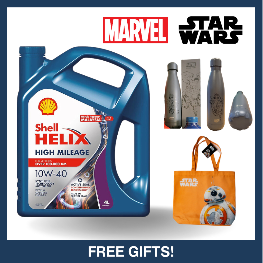 SHELL HELIX HIGH MILEAGE 10W-40 ENGINE OIL 4 LITERS FREE GIFT STAR WARS ...