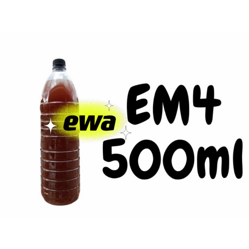 EWA EM4 Effective Microorganisms EWA EM4 Penternakan EM4 Perikanan Em4 ...