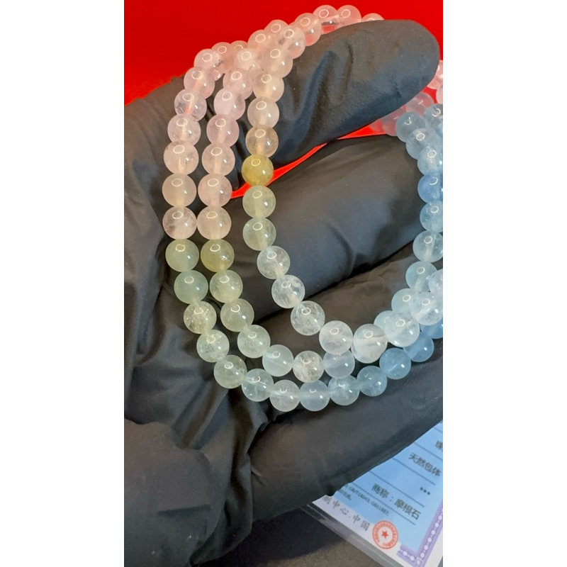 Natural High Grade Ombré Morgan Stone (Morganite) +5mm lapse