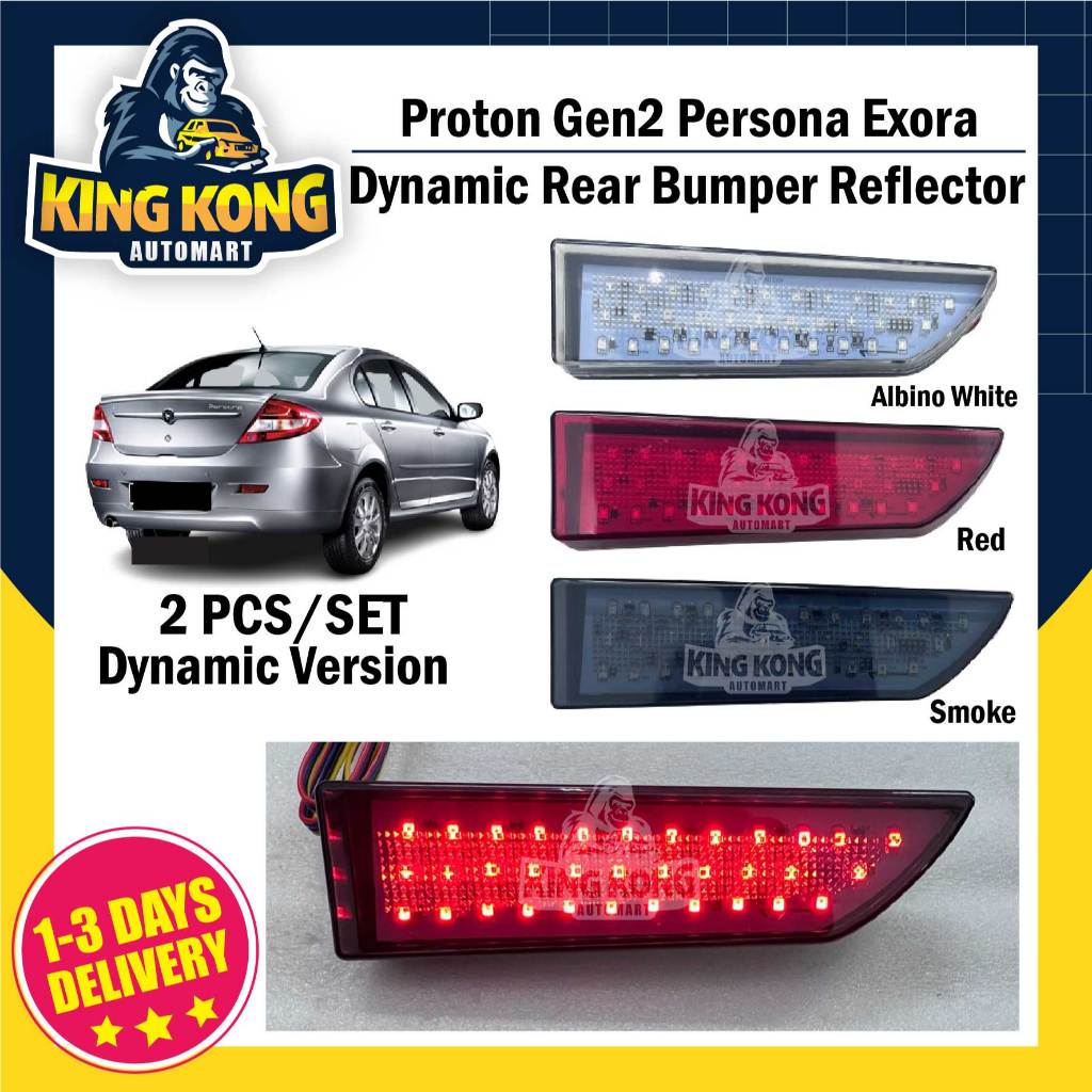 Proton Persona / Gen 2 / Exora / Satria Neo / Gen2 Dynamic Rear Bumper ...