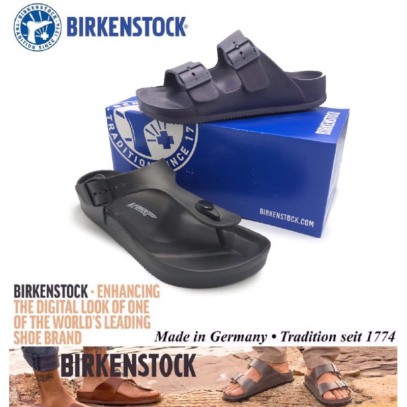 gizeh waterproof sandals