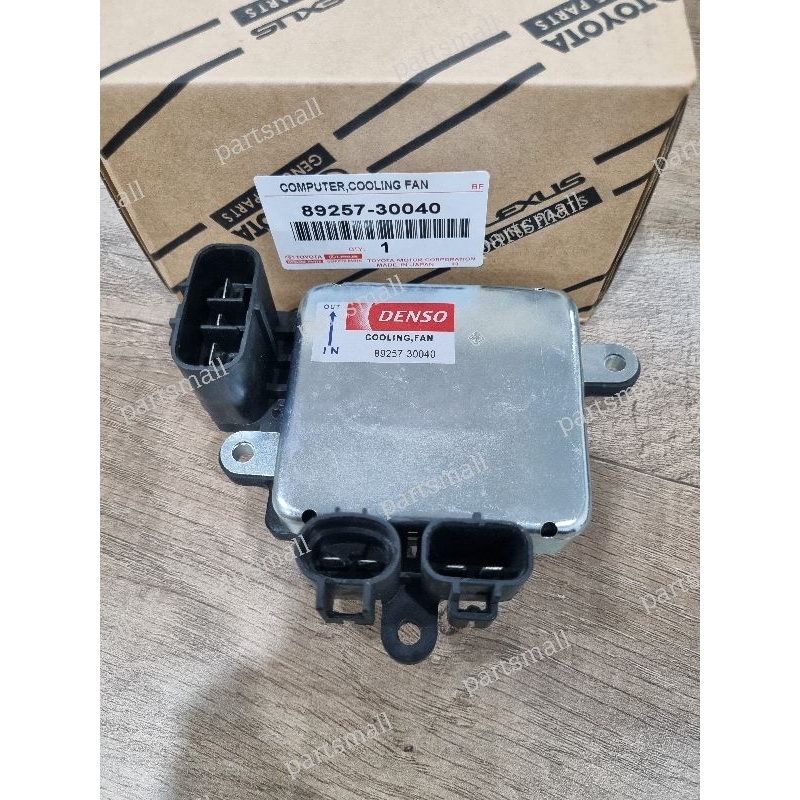 100% GENIUNE toyota acr50 cooling fan realy control unit module 89267 ...