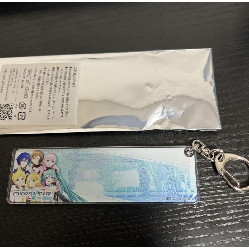 Tunism Project Sekai Acrylic Keychain Virtual Singer | Shopee Malaysia