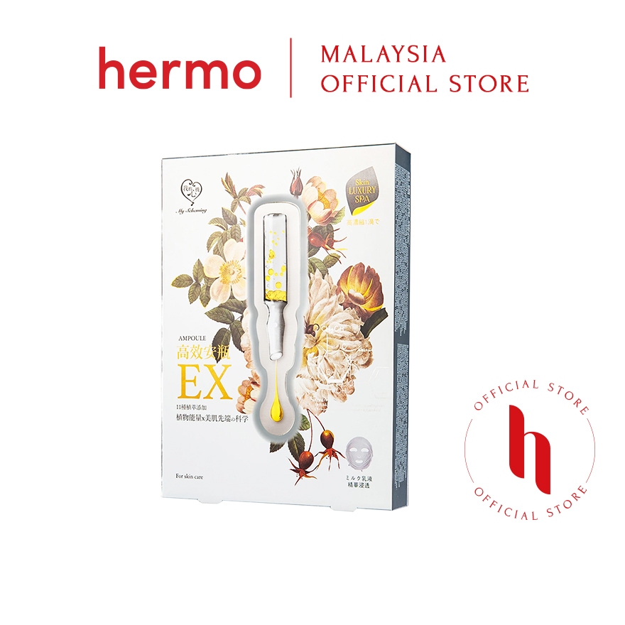 My Scheming Extra Ampoule Mask (25ml x 4 Pcs) | Shopee Malaysia