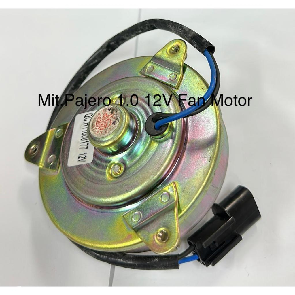 Mit. Pajero 1.0 12V Fan Motor (Majesty) | Shopee Malaysia
