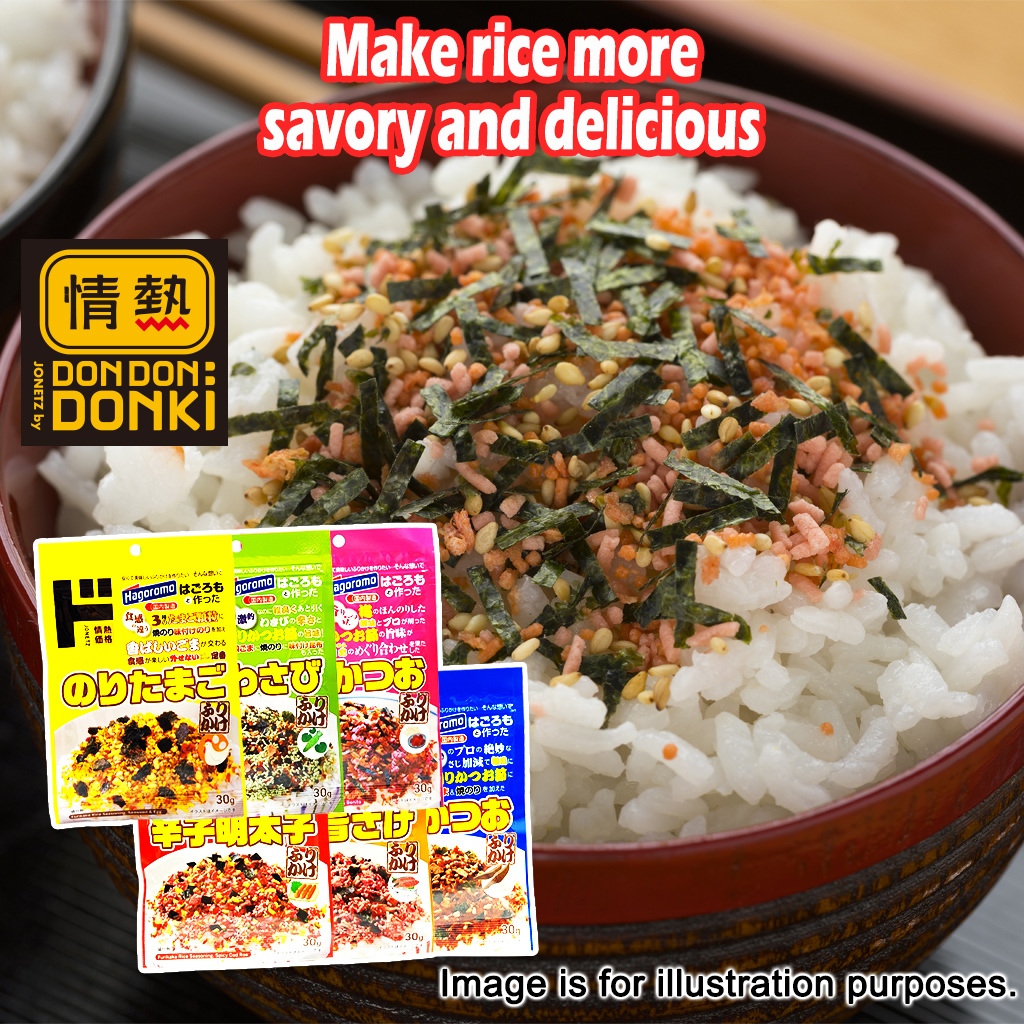 [DONKI] Jonetsu Kakaku Furikake Rice Topping 30g (NEW PACKAGING ...