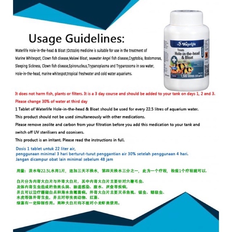 Waterlife Octozin Bloat & Hole in the Head Parasite Treatment aquarium ...