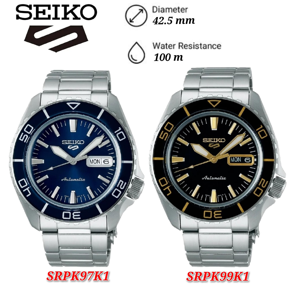 Seiko 5 Sports SRPK97K1 / SRPK99K1 SKX Series Automatic Curved Hardlex ...