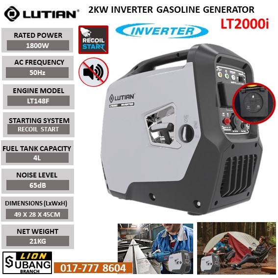 LUTIAN 230V 2.0kW Compact Silent Inverter Generator LT2000i - Heavy ...