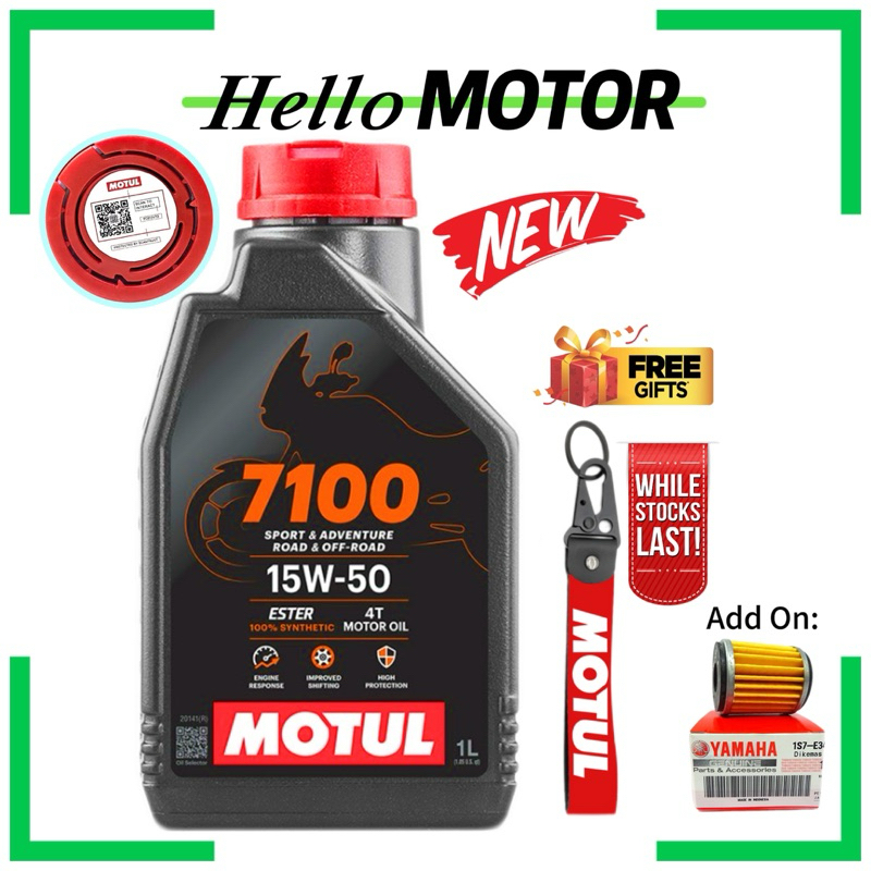 MOTUL 7100 4T 15W50 Fully Synthetic ESTER Performance Motorcycle Engine