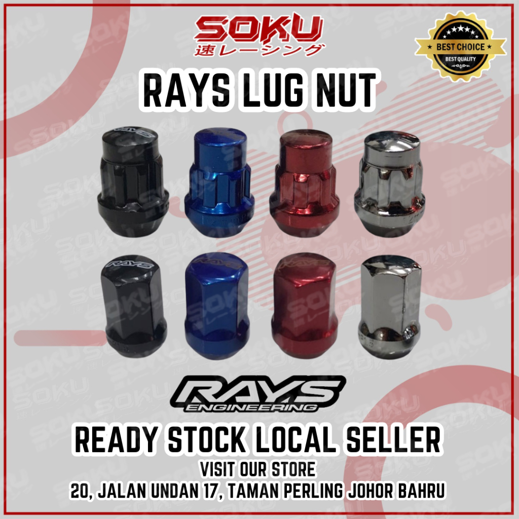 [SOKU RACING] RAYS LUG NUT HEAVY DUTY WHEEL NUT WITH SPECIAL NUT PROTON ...
