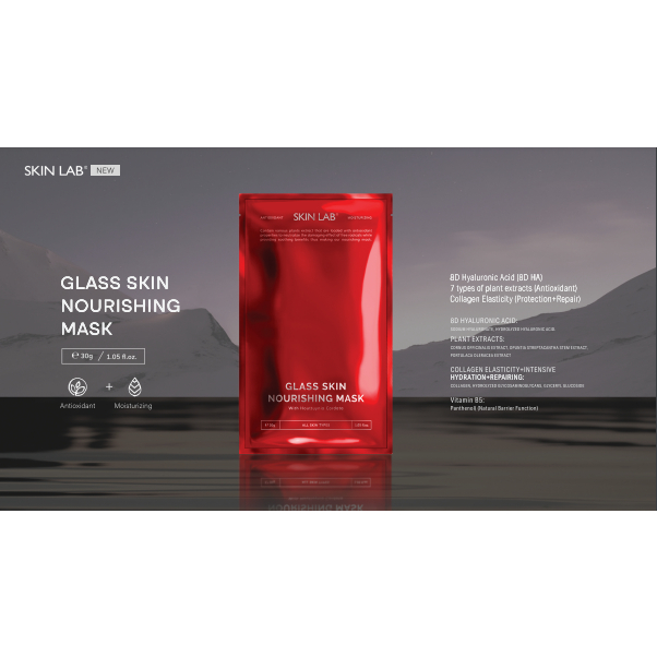 [SL12] Skin Lab - Glass Skin Nourshing Mask (Red) | Shopee Malaysia