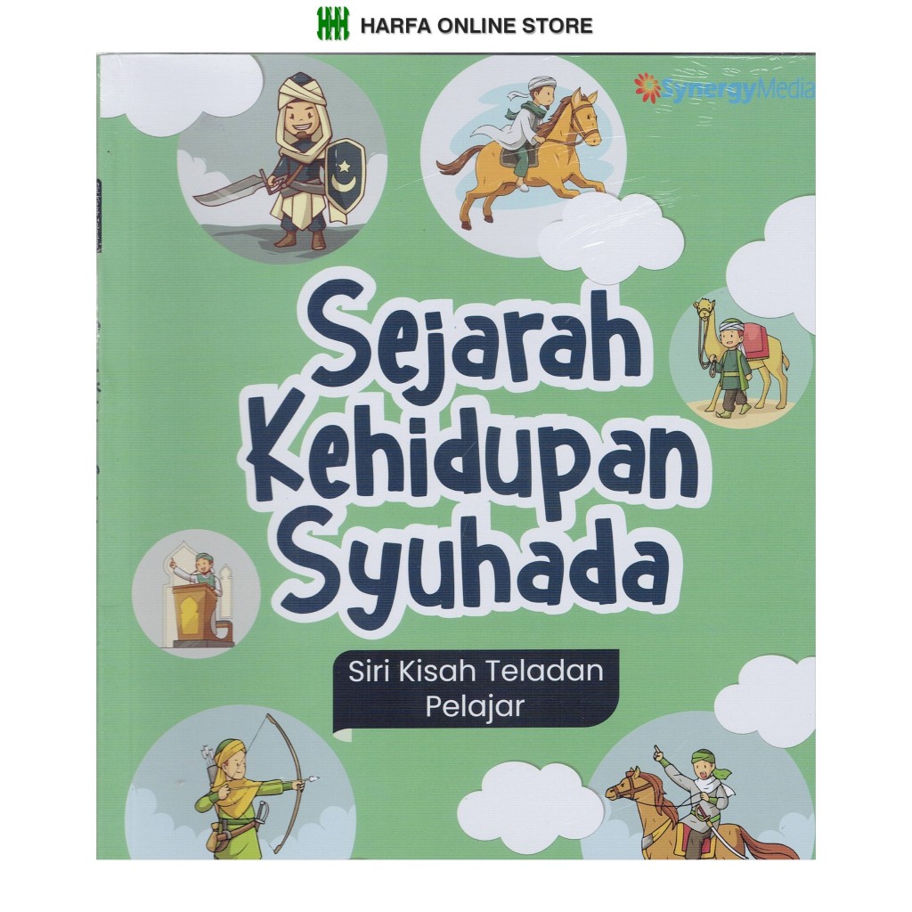 SIRI KISAH TELADAN PELAJAR : SEJARAH KEHIDUPAN SYUHADA | Shopee Malaysia