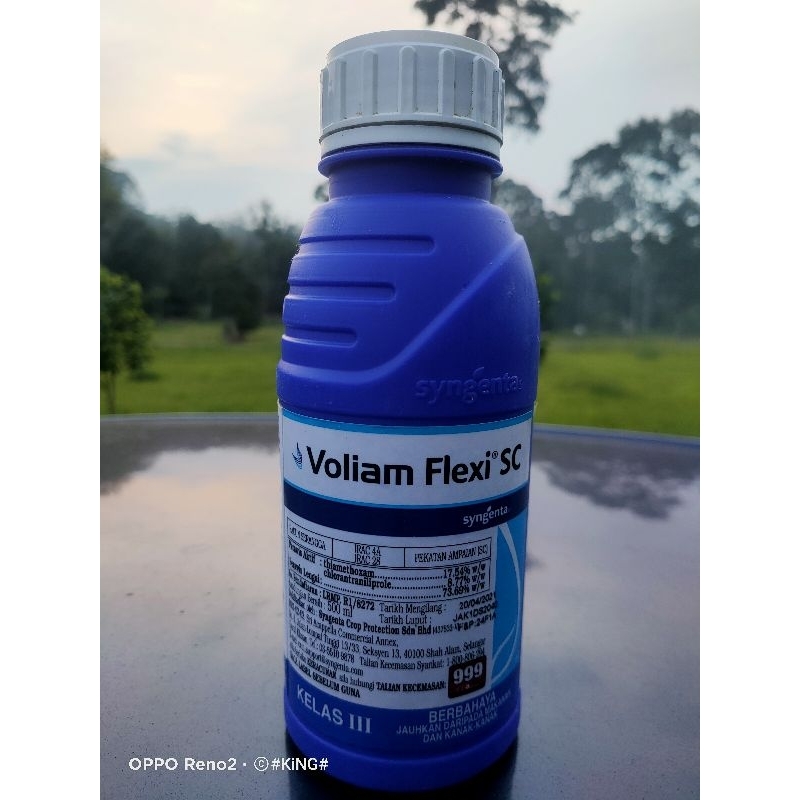 Voliam Flexi Sc-thiamethoxam 17.54%+chlorantraniliprole 8.77% | Shopee ...