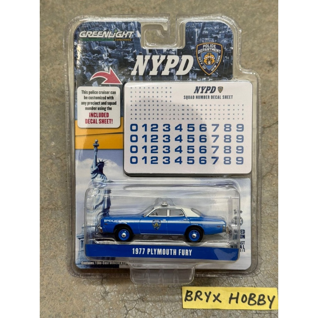 Greenlight 84103 The A Team 1977 Plymouth Fury US Army Police Car 1:24 Green » BT Diecast