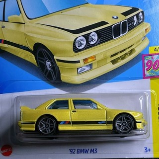 Hot Wheels 92 BMW M3 Yellow Model 2024 Collection HW The '90s Series ...