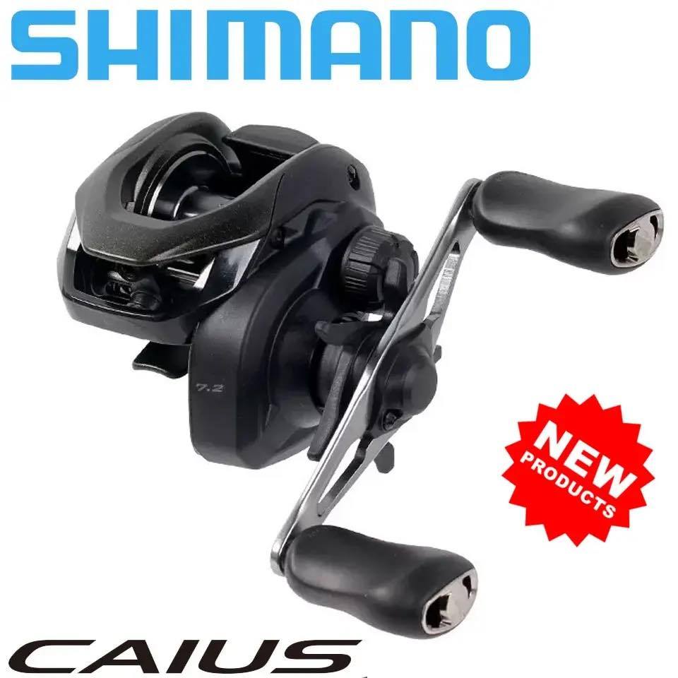 Shimano Cardiff 401 A LH | Team Outdoors