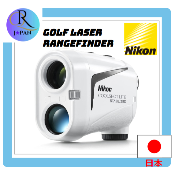 Nikon COOLSHOT LITE スタビライズド　美品 ニコン クールショット ライト スタビライズド レーザー距離計