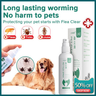 Pet Anti-Flea Spray Anti Tick and Flea Killer for Dogs Cat Plant ...