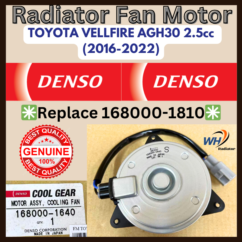 TOYOTA VELLFIRE AGH30 2.5cc (2016-2022) Radiator Fan Motor 100% ...