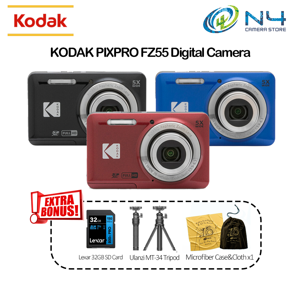 PIXPRO FZ55 Kodak たくましい BK