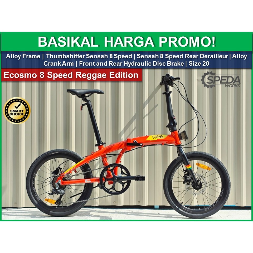 BASIKAL LIPAT | FOLDING BIKE | ECOSMO 8 SPEED REGGAE EDITION | Shopee ...