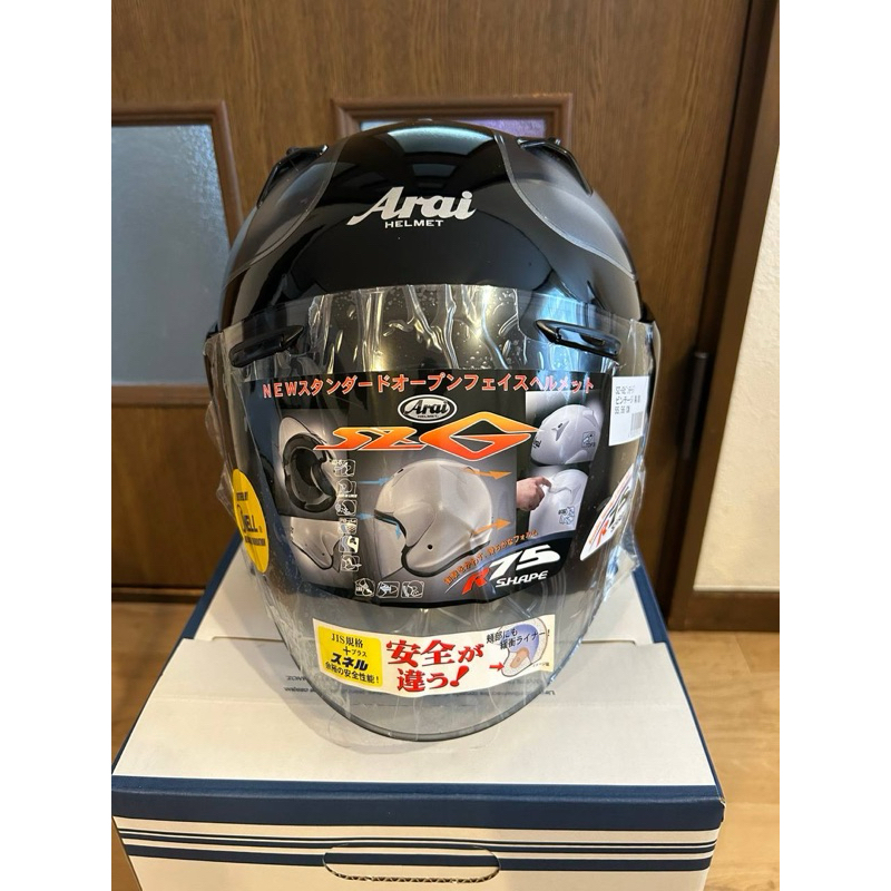 Arai SZ-G VINTAGE BK/SV M size #PCK5W5 | eBay