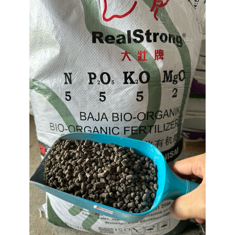 1kg Baja Bio-Organik RealStrong 555 | Shopee Malaysia