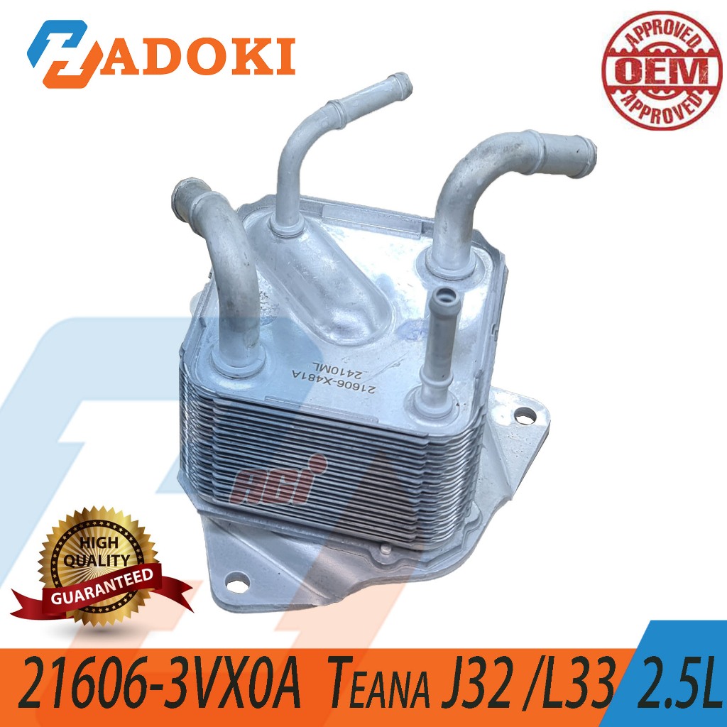 OEM NISSAN TEANA J32 / L33 21606-3VX0A AUTO TRANSMISSION GEARBOX OIL ...