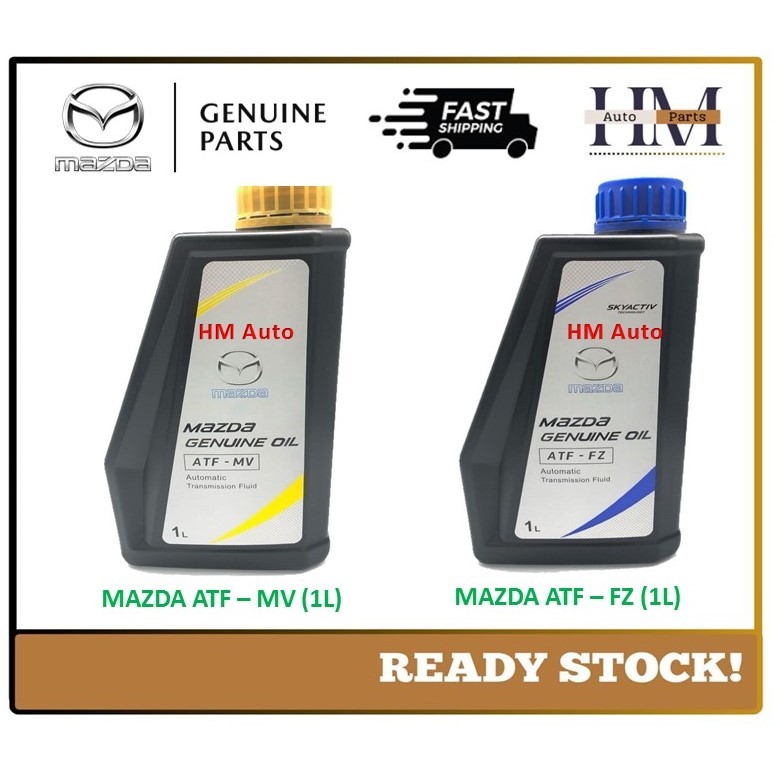 Mazda Original Automatic Transmission Fluid ATF-FZ SKY ACTIV / ATF-MV ...