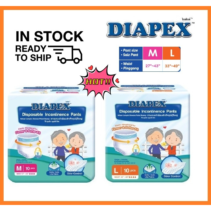 DIAPEX DISPOSABLE INCONTINENCE ADULT PANTS M10 / L10 Adult | Shopee ...