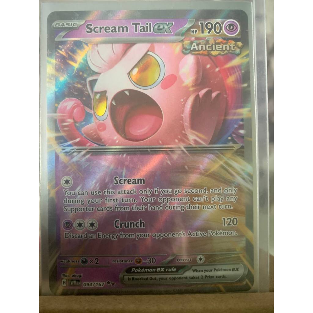 pokemon twilight masquerade card values Kieran - 218/167 - Twilight Masquerade