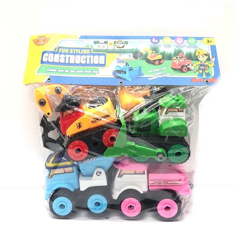 DIY SMART DISASSEMBLY JD1899-10A FUN STYLING CONSTRUCTION | Shopee Malaysia