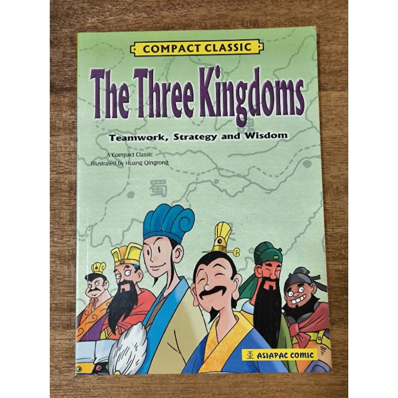 The Three Kingdom Teamwork Strategy Wisdom Compact Classic Asiapac ...