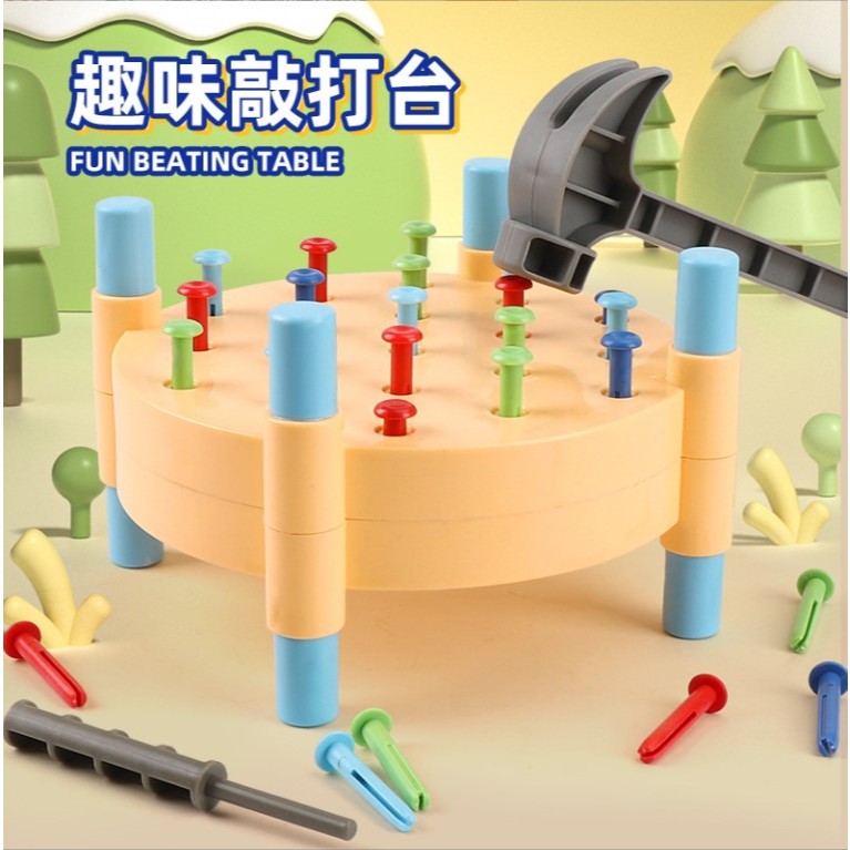 Baby Workbench Pounding Hammer Toy Educational Knocking Table Preschool ...