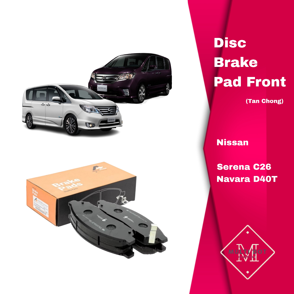 Nissan Front Disc Brake Pad Navara D40 Serena HYBRID C26 C26L (Tan ...