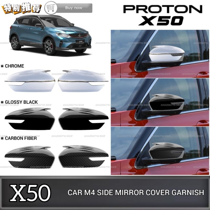 AMAZING PROTON X50 CAR SIDE MIRROR COVER GARNISH M4 DESIGN REARVIEW ...