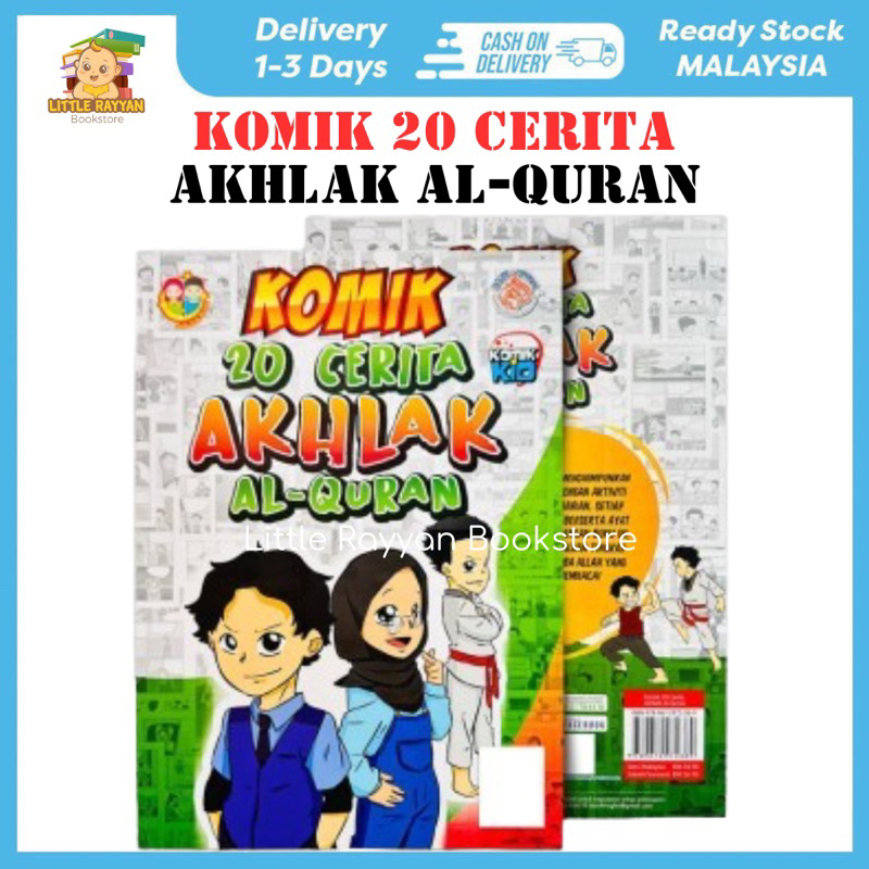 KOMIK 20 CERITA AKHLAK AL-QURAN | Shopee Malaysia