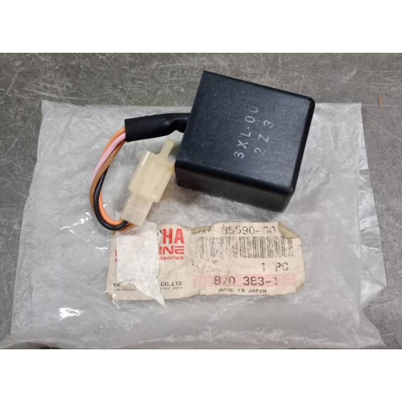RXZ Mili Cdi Control Unit Assy Original Japan NOS 3XL-85590