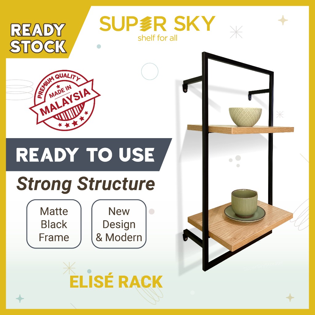 SUPERSKY ELISE RACK Wall Display Rack by Super Sky | Shopee Malaysia