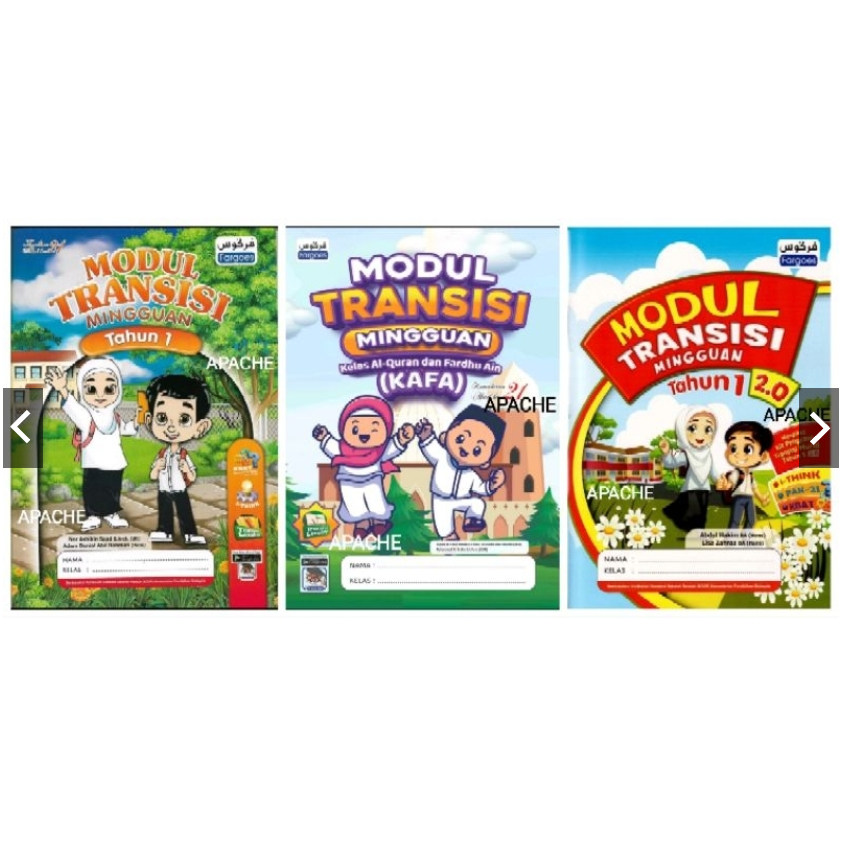 Buy transisi tahun 1 2026 Online With Best Price, Jun 2026 | Shopee ...