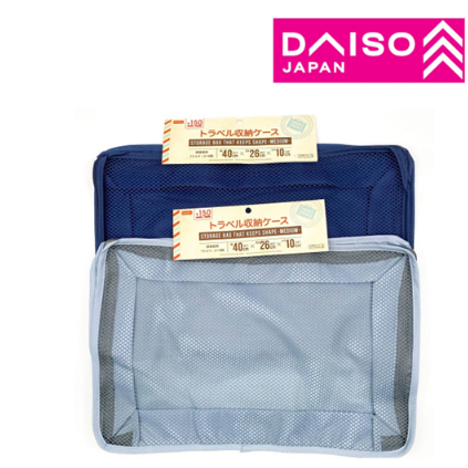 DAISO Storage Bag For Multipurpose Medium Size Shopee Malaysia