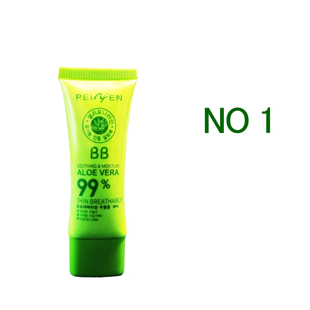 allgroo aloe vera drink Allgroo Aloe Vera Drink with Yuzu and Lemon 500ml – OKIDOKI Asian Market main image 1