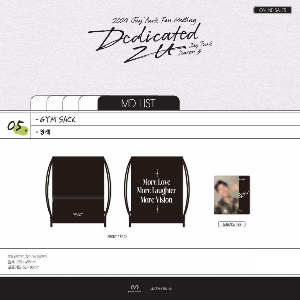 Pre-Order | Jay Park 2024 Fan Meeting [Jay Park Season 3 